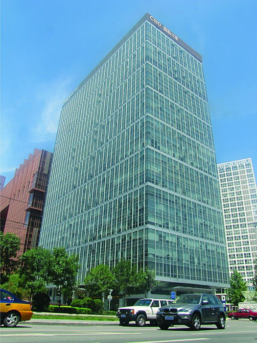 16 Yong'an Dongli - Servoffice