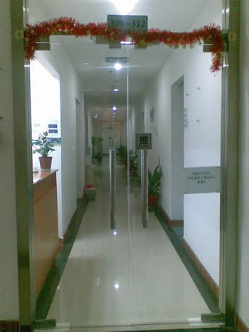 3F JinFeng Building, 1001 Shangbu Middle Road - Capital International