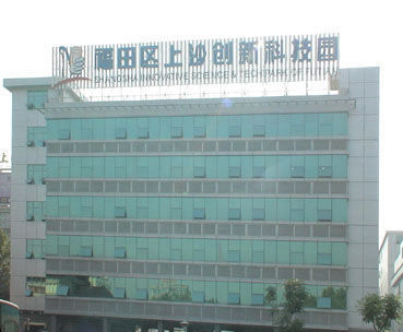 Shangsha Innovation & Techno Park, Shangsha Chuangxin Rd - Capital International