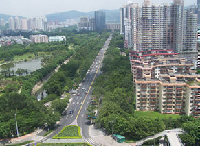 Guang Yin Building, 38 Futian South Road - Capital International