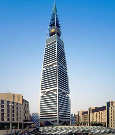 Level 18, Al Faisaliah Office Tower, Al Faisaliah Tower, 4148 King Fahad Highway, Olaya District - Servcorp