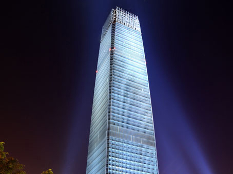15/F China World Tower 3, 1 Jianguomen Outer Street - Regus