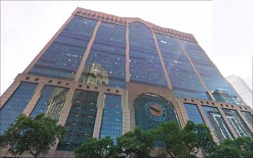 Complexo RB1, 1 Av. Rio Branco, 12º andar - Regus