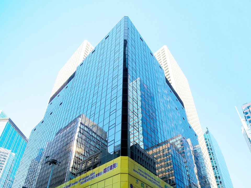 Level 9 & 10, Central Building, 1-3 Pedder Street - Compass Offices