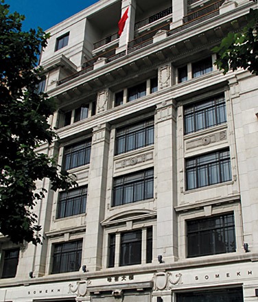 5/F, Somekh Building, 149 Yuanmingyuan Road - Servcorp