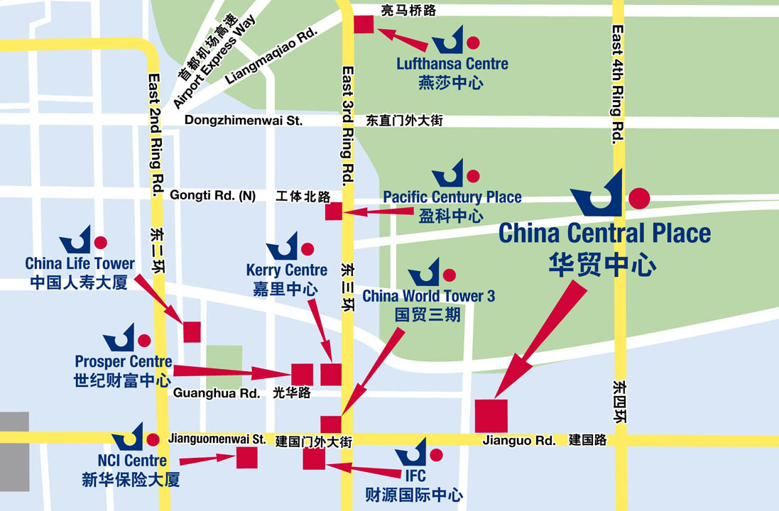 9/F Tower 2, China Central Place, 79 Jianguo Road - Regus