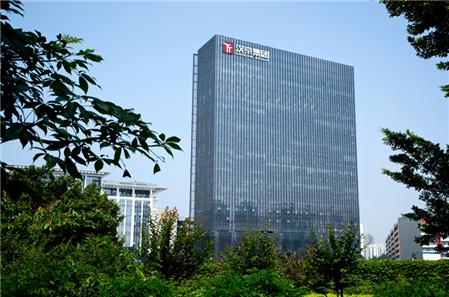 Hanjing International Building, 5/7th Floor, 23 Dengliang Road - Capital International