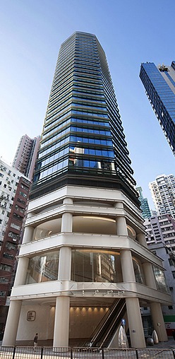 Office Space in Hennessy Road