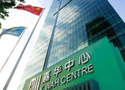 Huaihai Zhong Road, Level 27, K. Wah Centre, 1010 Middle Huaihai Road, Xuhui District, Shanghai 200021 - TEC