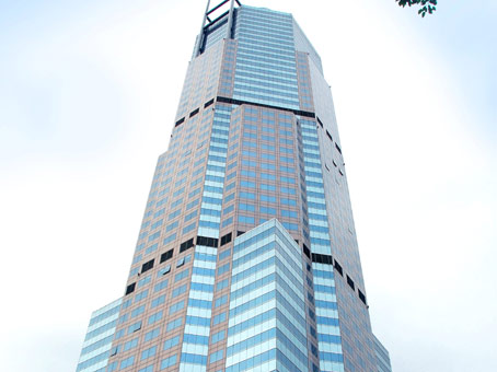 Shanghai, Maxdo Centre, 43/F, Maxdo Centre, 43/F, Maxdo Centre, Changning District - Regus