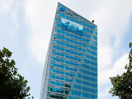 Shanghai, Henderson 688, 16/F, Henderson 688, 688 West Nanjing Road, Jing’an District - Regus