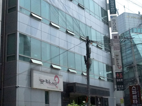 Gangnam KS Centre (Open Office), 3/F, KS Building, 60 Yeoksam-ro 17-gil, Gangnam-gu - Regus