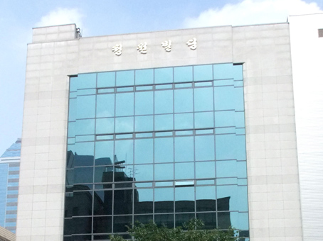 Gangnam Cheongwon Centre (Open Office), 2/F, Cheongwon Building, 33 Teheran-ro 8-gil, Gangnam-gu - Regus