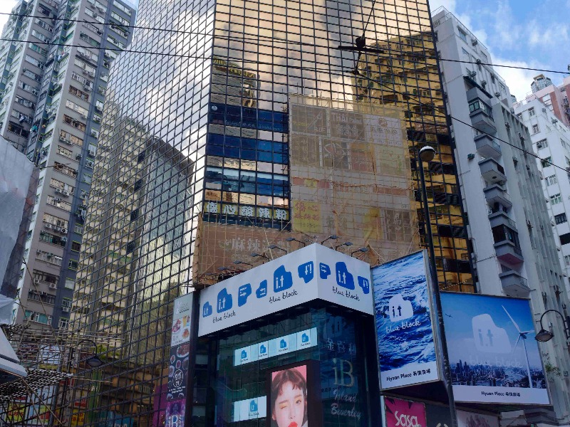 Office Space in Great George Street