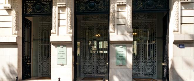 Paris Trocadéro, 112 Avenue Kléber - Regus