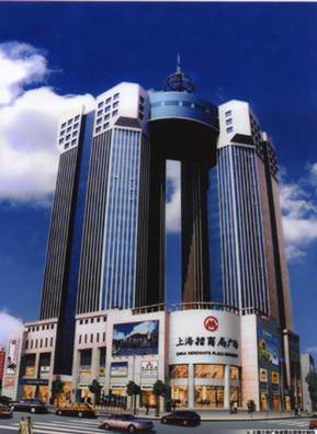 16/F, Merchant Plaza, 258 Wei Hai Road - AsianBiz