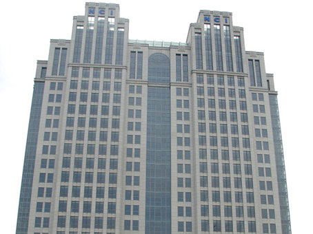 Level 15, NCI Tower, Beijing NCI Centre, 12A Jianguomenwai Avenue - Regus