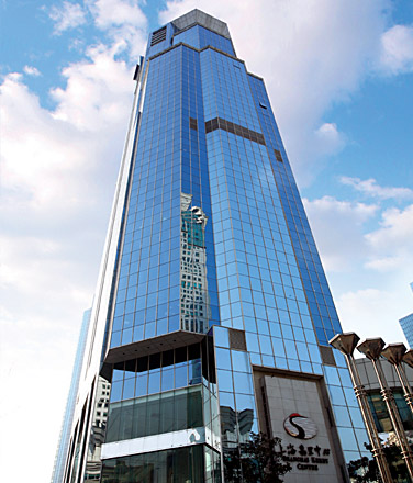 Level 29, Tower 1 Shanghai Kerry Centre, 1515 Nanjing West Road - Servcorp
