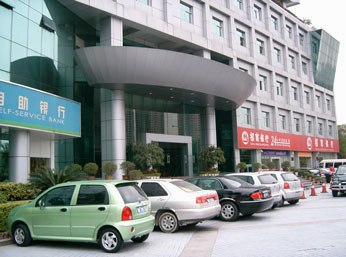 Rm2, 3/F East, Strength Building, Hi- tech Industrial Zone, Gaoxin South 4th Road - Capital International