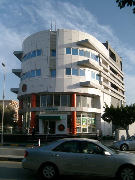 AL JUMHURIAH street, AL JUMHURIYAH Street, Department of Ben Ashur - TRIPOLI Business Center